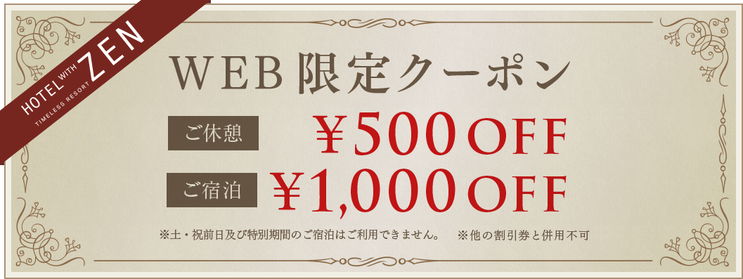 みょんさま専用　リピート割引 サインキューブ 874－011A 黄 駐車禁止 片面表示